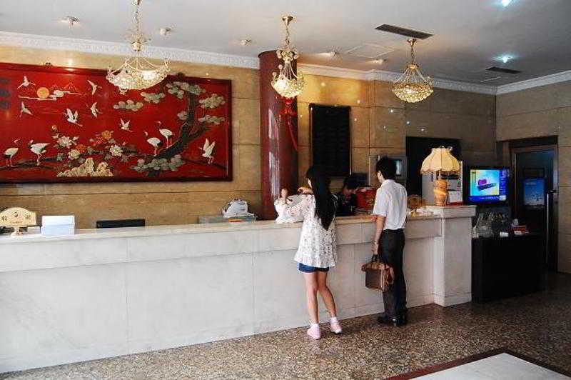 Wangfujing Dawan Hotel Pequim Exterior foto